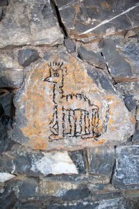 crosa vendone filippo biagioli graffiti urban tracce neolitiche contemporanee